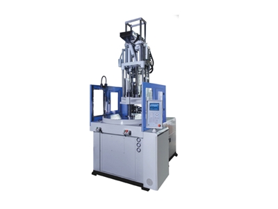 70 Ton Dikey Plastik Enjeksiyon Makinası - 0