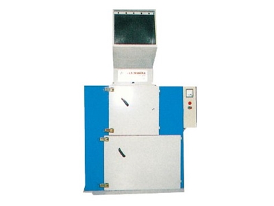 30-50 Kg/Saat Plastik Kırma Makinesi - 0