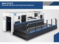 7500 Sheet/ Hour Automatic Flatbed Die Cutting Machine - 0