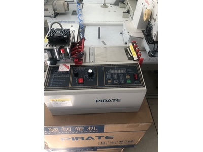 10 cm Label Column Cutting Machine - 1