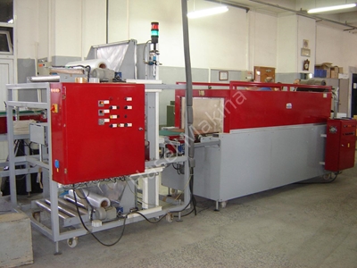 12 Paket/Dakika Yandan Beslemeli Shrink Ambalaj Makinesi - 4
