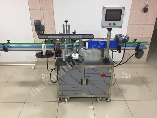 30 Pieces / Minute Fully Automatic Dual Direction Labeling Machine