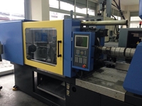 Ufuk 250 Ton Plastik Enjeksiyon Makinası