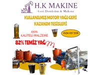 Atık Madeni Yağı Yakıta Dönüştürme Makinası - 1