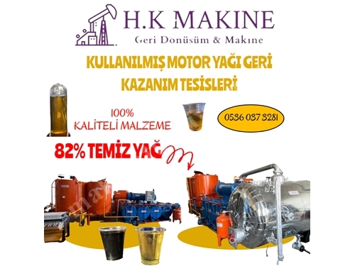 Atık Madeni Yağı Yakıta Dönüştürme Makinası