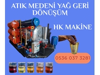 Atık Madeni Yağı Yakıta Dönüştürme Makinası - 2