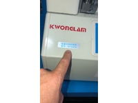 W120CH (12 Cm) Column and Label Cutting Machine - 1