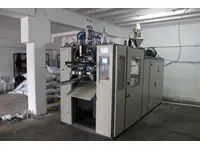 SMS 75.1.3 Plastic Injection Blow Molding Machine