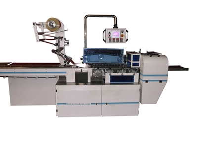 300 Pack / Minute Flowpack Packaging Machine - 0