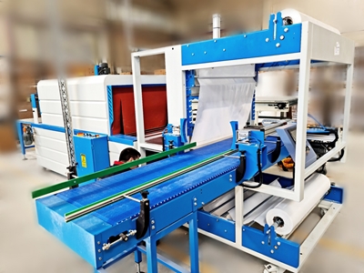 Yandan Beslemeli Otomatik Shrink Ambalaj Makinesi 380x500x700 mm 
