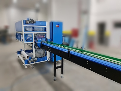 Yandan Beslemeli Otomatik Shrink Ambalaj Makinesi 380x500x700 mm  - 5