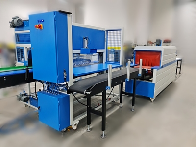 Yandan Beslemeli Otomatik Shrink Ambalaj Makinesi 380x500x700 mm  - 4