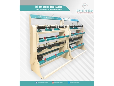 Two-ply Special Yarn Winding Machine - 0