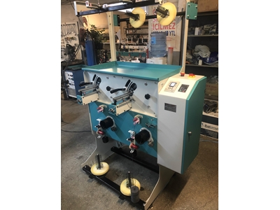 Patterned Yarn Winding Machine - 1