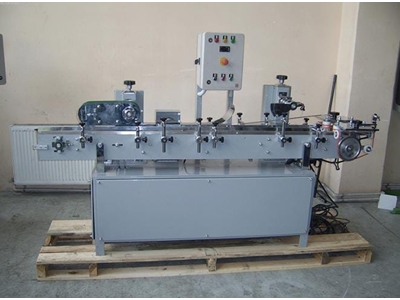 24 Ton/Gün R Tipi Küp Şeker Makinası - 4