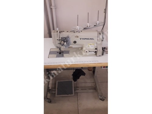 Mechanical Overlock Small Space Double Needle Sewing Machine