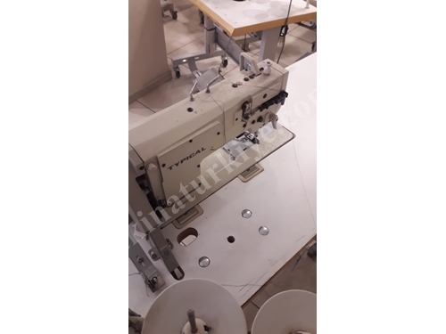 Mechanical Overlock Small Space Double Needle Sewing Machine