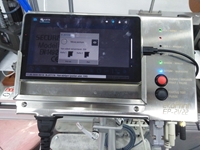 6 Lines 1 Inc Coding Machine