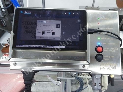 6 Lines 1 Inc Coding Machine