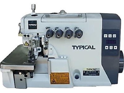 Gn7100-4D İğne Pozlamalı 4 İplik Overlok Makinası - 0
