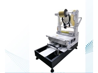 30 Cm Stretch Wrapping Machine