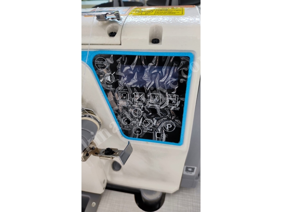 C5 Ful Otomatik 5 İplik Overlok Makinesi