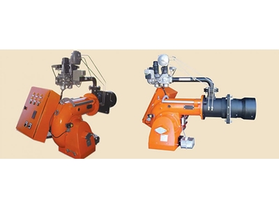 Doğalgaz Ve Lpg Brulörü - 1