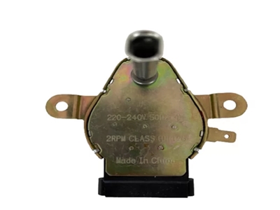 2 Rpm Kuluçka Makinası Motoru - 2