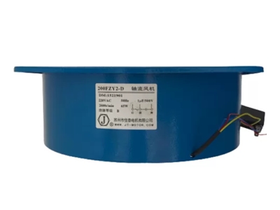 2600 Rpm Mavi Kuluçka Makinası Fanı - 2