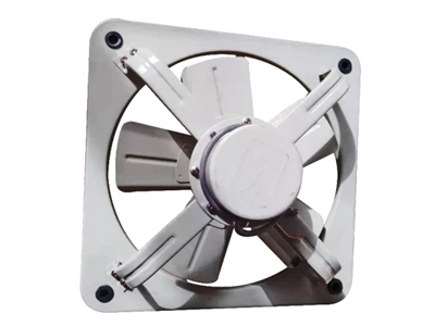 200 Watt Ticari Kuluçka Makinası Fanı - 2