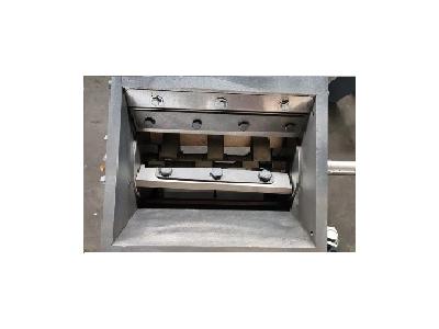 20 - 160 Kg / Saat Makine Yanı Plastik Kırma Makinası - 1