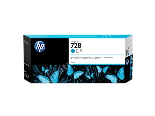 300 Ml Cyan (Camgöbeği) Plotter Kartuşu