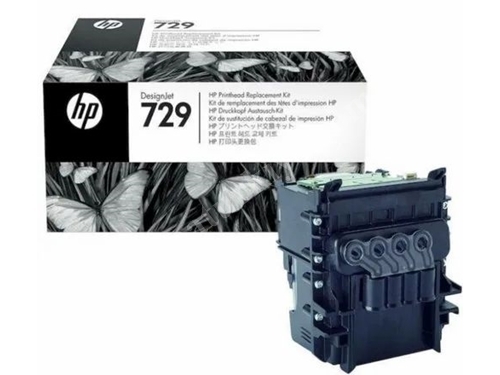 Hp 729 Plotter Baskı Kartuşu