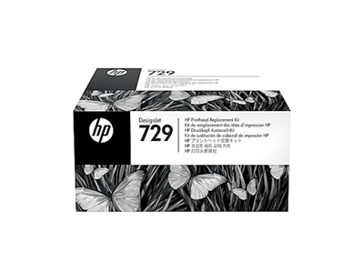 Hp 729 Plotter Baskı Kartuşu - 1