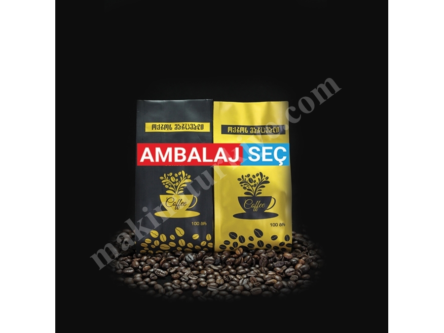 Flexo Printed Packaging Bag