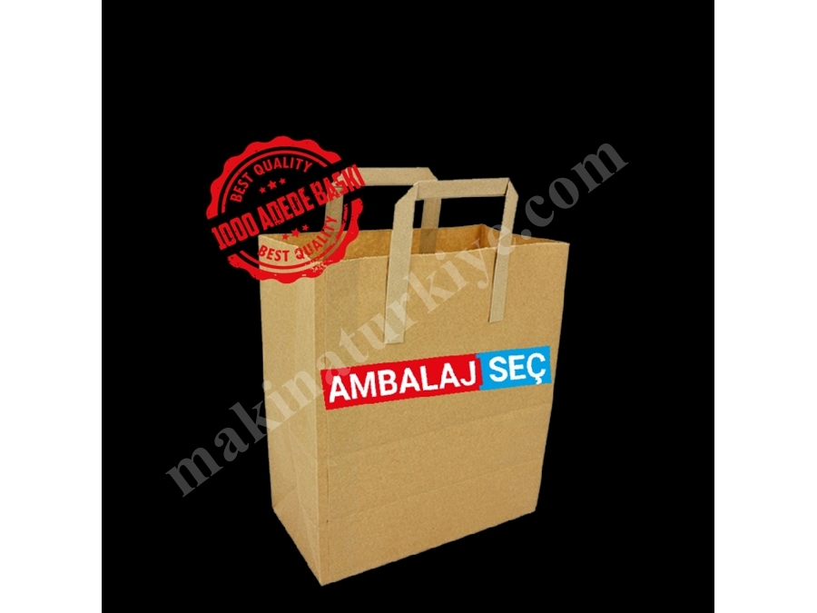 Kraft Bag in Different Sizes