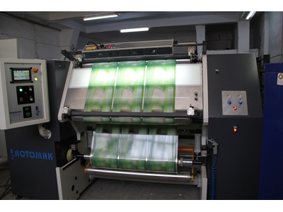 Machine d'enroulement et de transfert de papier pressé - 1