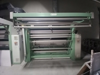 Açık En Kumaş Kalite Kontrol Makinası & Fabric Quality Control Machine