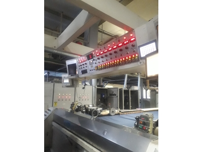 Sun Super Ram Makinası & Stenter Machine  - 9