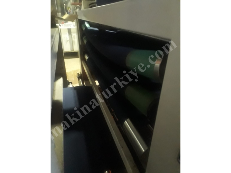 Sun Super Ram Makinası & Stenter Machine 