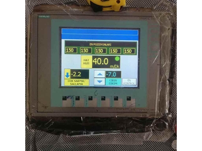 Monfrost Ram Makinası & Stenter Machine - 8