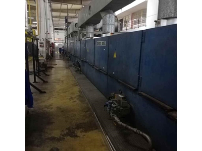 Monfrost Ram Makinası & Stenter Machine - 1