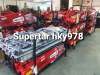 Supertar HKY978 Çayır Biçme Makinası