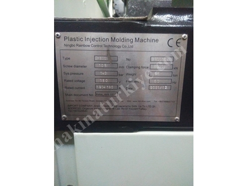 800 Ton Servo Plastic Injection Machine