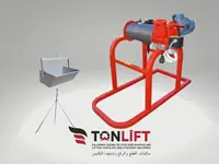 500 Kg Yerden Kumandalı Gırgır İnşaat Vinci