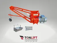 250 Kg ( (Roof Crane) Construction Crane