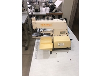 Yuki Button Sewing Machine - 4
