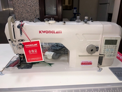 Machine de découpe de bielle à lame KL-5200Qb-D4 - 5