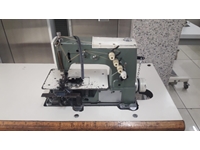 Kansai Green Bridge Sewing Machine - 0