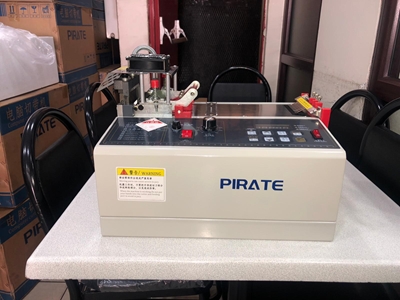 10 Cm Column Label Cutting Machine - 1